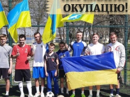 В оккупированной Херсонской области провели турнир по минифутболу под украинскими флагами