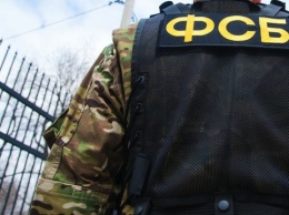 В разведке ФСБ, которая занималась Украиной, провели большую «чистку» - Bellingcat