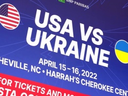 Украина назвала состав на матч с американками в Кубке Билли Джин Кинг