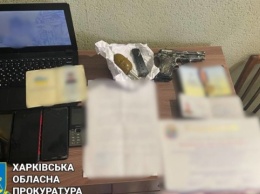 В Харькове сообщили о подозрении в госизмене бывшему должностному лицу АП