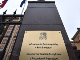 Россия объявила дипломата из Чехии персоной нон грата