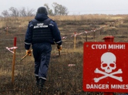 Украинцев будут предупреждать SMS-сообщениями о минах и взрывчатке