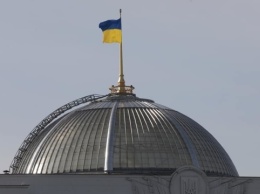 В Украине планируют забирать госнаграды за поддержку государства-агрессора