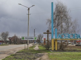 На Харьковщине ВСУ предотвратили ракетные удары по Лозовой - мэр