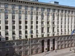 Киевсовет поддержал решение об освобождении от арендной платы арендаторов коммунального имущества