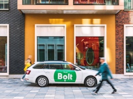 Bolt запускает сервис для заказа поездок еще в четырех городах Украины