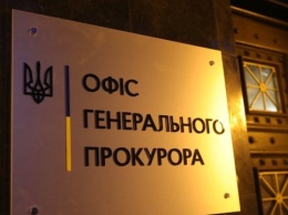 На Харьковщине сообщили о подозрении семье коллаборантов