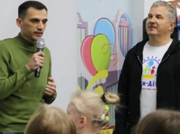 Во Львове «Звездный десант» провел для детей-переселенцев развлекательную программу