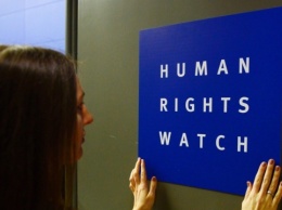 В россии заблокировали сайт Human Rights Watch