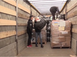 В Тернополь доставили гуманитарную помощь из города-побратима Батуми