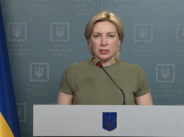 Украина не договорилась с захватчиками о гуманитарных коридорах на 19 апреля