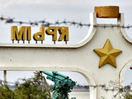 Уже пять лет россия игнорирует решение Международного суда ООН относительно прав крымских татар - МИД