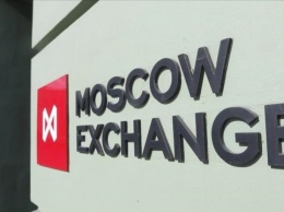 Великобритания отменит признание московской фондовой биржи