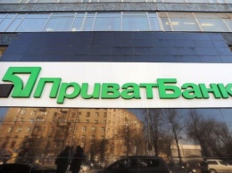 Первый банк-агент начинает выплату возмещения вкладчикам удаленно - Фонд гарантирования