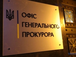 Сотруднице сельсовета на Луганщине объявили подозрение в госизмене - перешла на сторону россиян