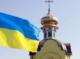 Три религиозные общины Киевщины переходят в ПЦУ