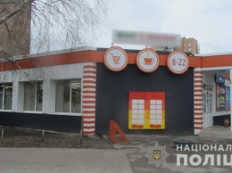 В Харькове полиция задержала двух горожан за кражу полмиллиона гривень из супермакета