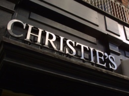 Christie's планирует собрать $1 миллион для Украины