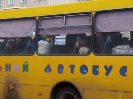 На Луганщине в очередной раз попытаются эвакуировать людей из пяти городов