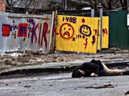 Военные преступления, совершенные рф на территории Украины, не останутся безнаказанными - Боррель