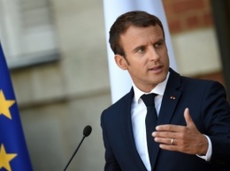 Макрона официально объявили президентом Франции