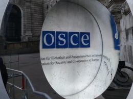 ОБСЕ закрывает специальную мониторинговую миссию в Украине