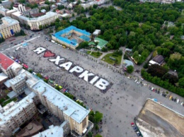 Харьков стал городом-побратимом польского Люблина