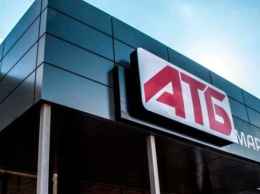 АТБ возобновляет работу в Буче и Ирпене