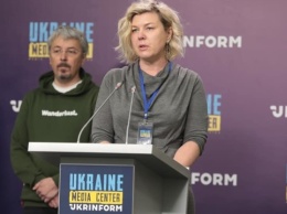 В Медиа Центре Украина анонсировали групповые туры для журналистов на «более или менее безопасные территории»