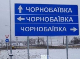 Паника от Чернобаевки: российские военные отказываются быть «пушечным мясом»