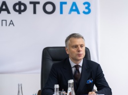 Кабмин переназначил Витренко председателем Нафтогаза еще на год