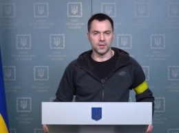 Захватчики уже несколько суток не перебрасывают войска в Украину - Арестович