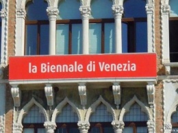 На Венецианской биеннале проходит выставка художника из Львова