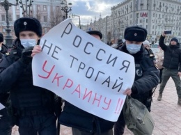 Экологические митинги в россии приобретают антивоенные обороты - ЦПД