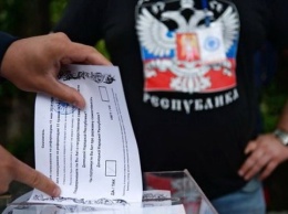 Госдеп: россия планирует провести референдумы по «ХНР» и присоединению ОРДЛО