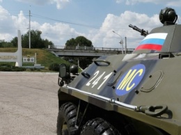 Ситуация в Приднестровье становится более напряженной - МИД Франции