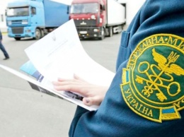 В Украине заработала таможенная е-декларация для гуманитарных грузов: как воспользоваться