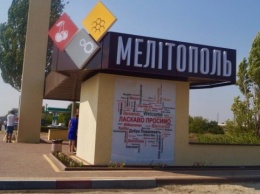 В Мелитополе 9 мая захватчики планируют стрелять в мирных людей - мэр