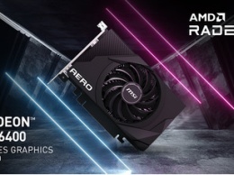 MSI представляет оригинальную видеокарту серии AMD Radeon RX 6400