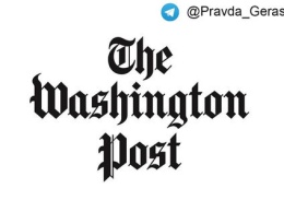 The Washington Post открывает бюро в Киеве