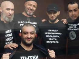 В МИД требуют от рф отменить очередные незаконные приговоры крымскотатарским правозащитникам