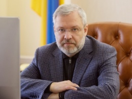 Галущенко и еврокомиссар обсудили форс-мажор с транзитом газа из-за войны