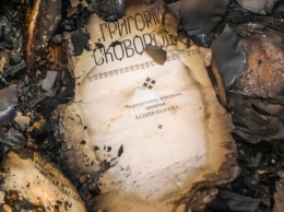 В Украине разрушены либо повреждены по меньшей мере 27 библиотек