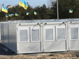 В Бородянке развернут модульный городок для беженцев
