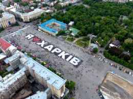 Украина выиграла битву за Харьков, рф отводит войска от города - эксперты