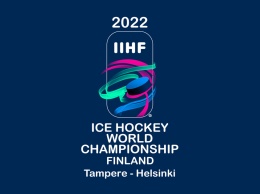 ЧМ по хоккею 2022: Датчане громят Казахстан, Швеция начинает с победы