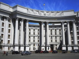 В МИД посоветовали россии не совать свой нос в европейскую интеграцию Украины