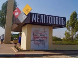 Российские военные грабят заводы в Мелитополе