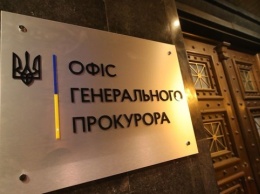 Подозрение в госизмене объявили чиновнику "Укрзализныци", перешедшему на сторону врага