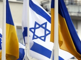 Посольство Израиля в Украине возобновило работу в Киеве